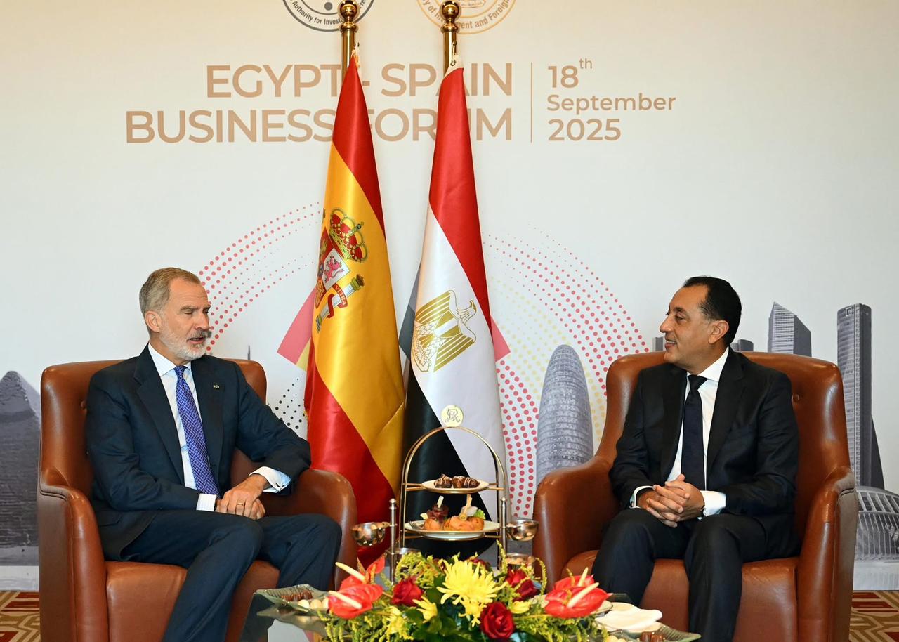 Egypt Spain Business Forum