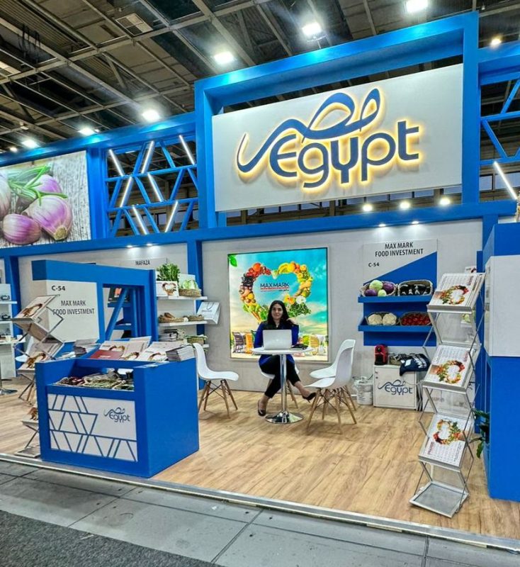 Fruit Logistica Berlin 2025