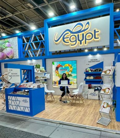 Fruit Logistica Berlin 2025 Fruit Logistica Berlin 2025